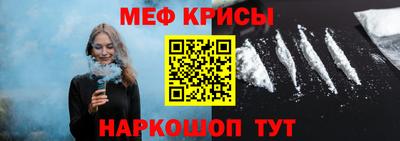 ешки Гусев