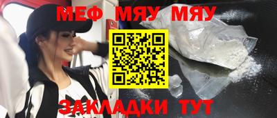 гидропоника Гусь-Хрустальный