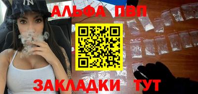 ешки Гусев
