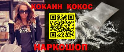 гидропоника Гусь-Хрустальный