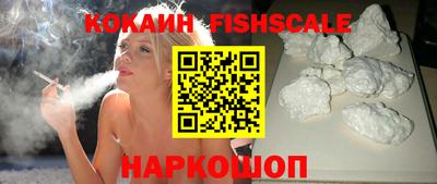 гидропоника Гусь-Хрустальный