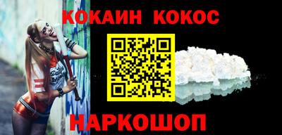 гидропоника Гусь-Хрустальный