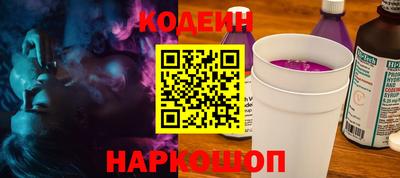 ешки Гусев