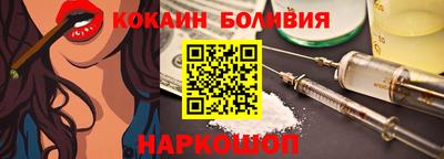 ешки Гусев