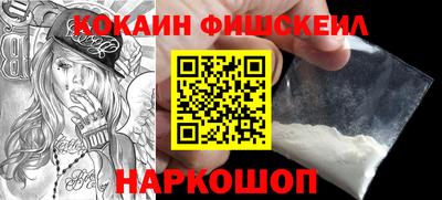гидропоника Гусь-Хрустальный