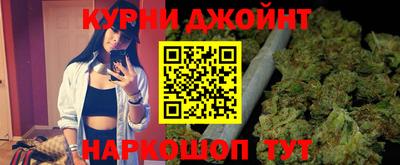 ешки Гусев