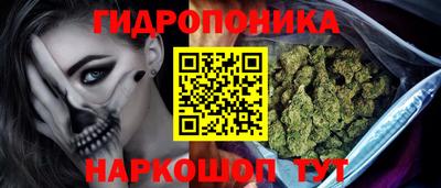 mdma Гусиноозёрск
