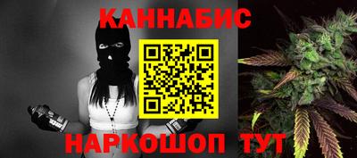 ешки Гусев