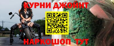 mdma Гусиноозёрск