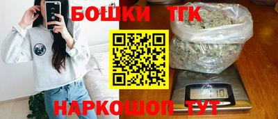 ешки Гусев