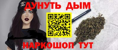 ешки Гусев
