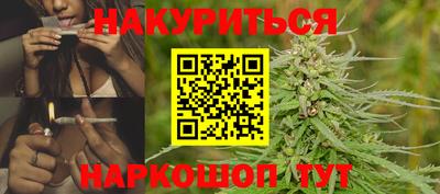 ешки Гусев