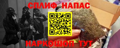 ешки Гусев