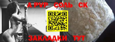 гидропоника Гусь-Хрустальный