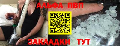 гидропоника Гусь-Хрустальный