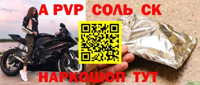 гидропоника Гусь-Хрустальный