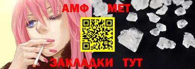 гидропоника Гусь-Хрустальный