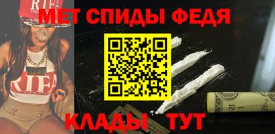 гидропоника Гусь-Хрустальный