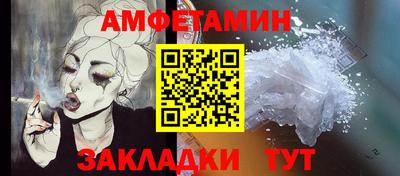 гидропоника Гусь-Хрустальный