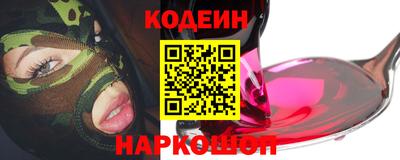 гидропоника Гусь-Хрустальный