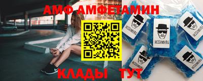 ешки Гусев