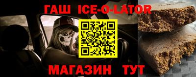 гидропоника Гусь-Хрустальный