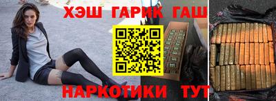 ешки Гусев
