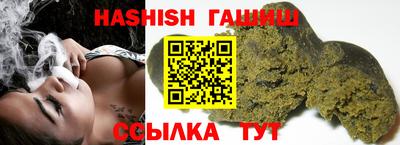 гидропоника Гусь-Хрустальный
