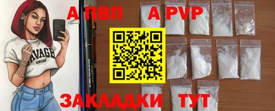 героин Туймазы