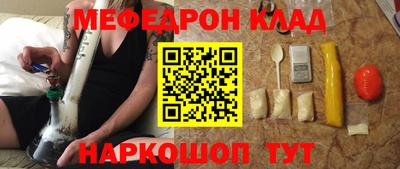 ешки Гусев