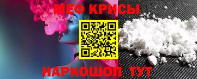 амфетамин Тулун